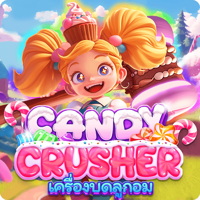 Candy Crusher
